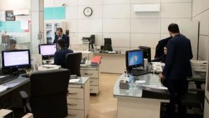 جذب نماینده در بیمه ایران رشت _بیمه ایران _گیلان _رشت _بیمه عمر ایران رشت _بیمه عمر _دفتر بیمه عمر رشت_دفتر بیمه خانم خیرخواه _بیمه عمر خانم خیرخواه 